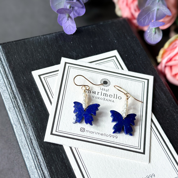 14kgf*アゲハ蝶*ラピスラズリと淡水パールのピアス／イヤリング* 3枚目の画像