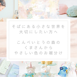 印度春日與鑰匙包 | 卡包，柔和色彩系列（聖誕節限量版禮品包裝/免運費） 第13張的照片