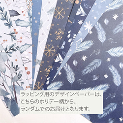 印度春日與鑰匙包 | 卡包，柔和色彩系列（聖誕節限量版禮品包裝/免運費） 第8張的照片