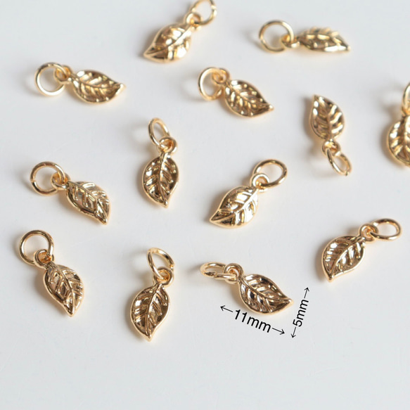 4個★14Kコーディング  5mm ×11mm リーフ　チャーム　ゴールド 2枚目の画像