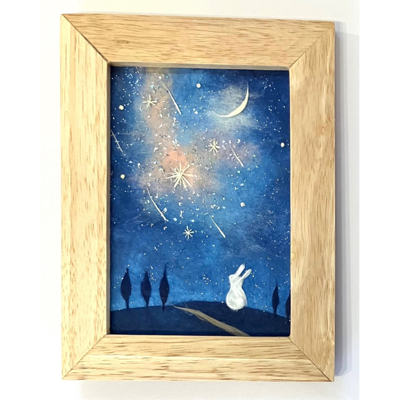 動物 原画 絵 手描き 癒し うさぎ 猫 一点物 額縁付き 『手のひらの宇宙』 原画 1点もの うさぎ ウサギ 額装付き ボールペン画 日本人作家 色鉛筆
