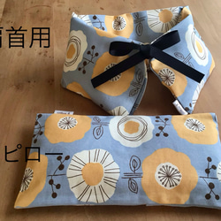 温灸玄米米ぬかカイロ 2コセット カバー付き その他インテリア雑貨