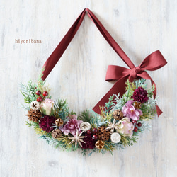 2025新作☆ChristmasWreath(NoelRouge) 1枚目の画像