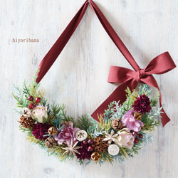 2025新作☆ChristmasWreath(NoelRouge) 2枚目の画像