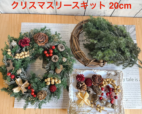 手作りリース poins-w-1.jpg