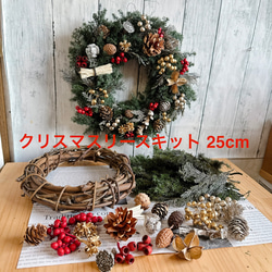 クリスマスリース no.14 直径20cm プリザーブドフラワー MUM FLOWERS