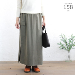 ロングシーズン使えて、キチンと見え✦ 東炊きコットンツイル ストレートロングスカート（オリーブ）SK14 17枚目の画像
