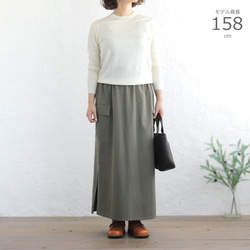 ロングシーズン使えて、キチンと見え✦ 東炊きコットンツイル ストレートロングスカート（オリーブ）SK14 18枚目の画像