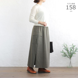 ロングシーズン使えて、キチンと見え✦ 東炊きコットンツイル ストレートロングスカート（オリーブ）SK14 19枚目の画像