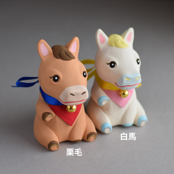 招き馬　福招き馬之介（ふくまねき・うまのすけ）【栗毛】【受注制作１１月末発送予定】 5枚目の画像