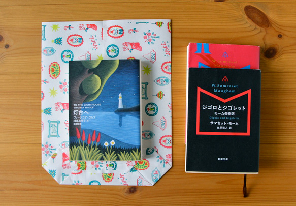 クリスマス用マチ付きラッピング袋　大きめ♪ 4枚入り 6枚目の画像