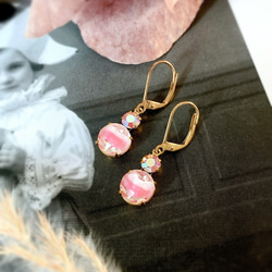 西ドイツのヴィンテージ ギブレガラスとオーストリアクリスタルカボションのピアス/イヤリング 2枚目の画像