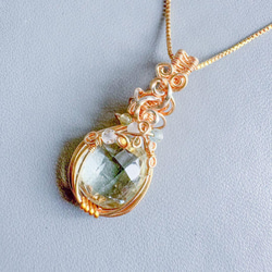 アメジスト ホワイトトパーズ ペンダントトップ ワイヤーラッピング