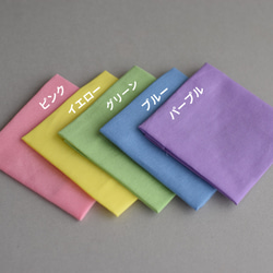 招き馬　福招き馬之介（ふくまねき・うまのすけ）【白馬】【受注制作１１月末発送予定】 6枚目の画像