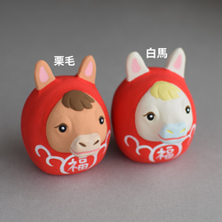 福招き馬之介だるま（ふくまねき・うまのすけ）【栗毛】【受注制作１１月末発送予定】 3枚目の画像