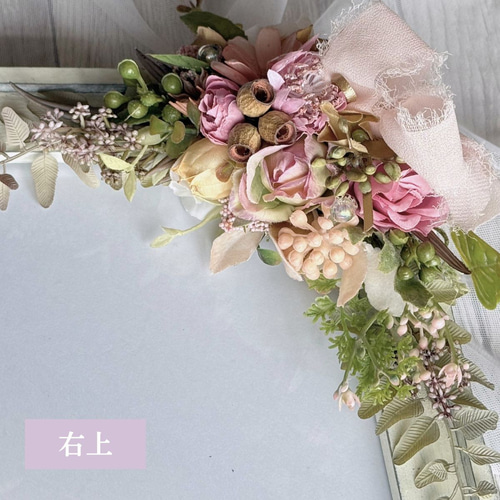 フォトフレーム 花 ウェルカムボード A4 アーティフィシャルフラワー