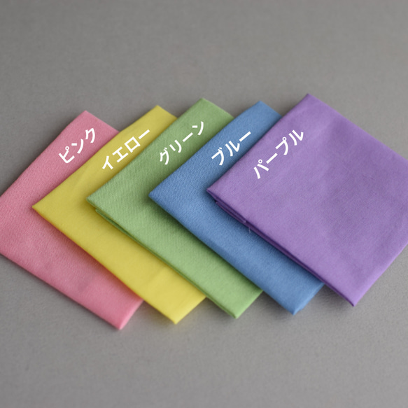 福招き馬之介だるま（ふくまねき・うまのすけ）【白馬】【受注制作１１月末発送予定】 5枚目の画像