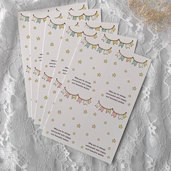 アクセサリー台紙【はがき1/4☆10枚入(40枚分)】 [D-454]フラッグ星4 6枚目の画像