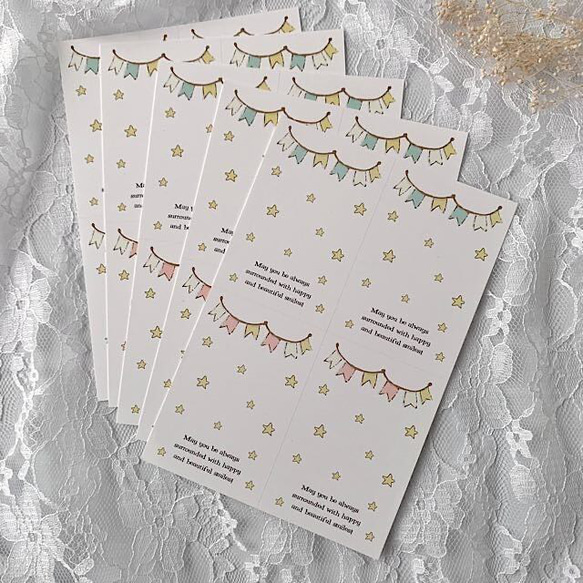 アクセサリー台紙【はがき1/4☆10枚入(40枚分)】 [D-454]フラッグ星4 6枚目の画像