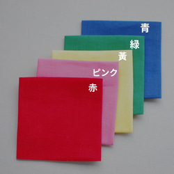 ２０２６干支　午（うま）年帽子をかぶった猫【受注制作１１月末発送予定】 7枚目の画像