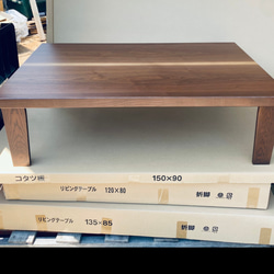 特大こたつテーブルナラ市松180日本製・ヒーター別売り こたつ