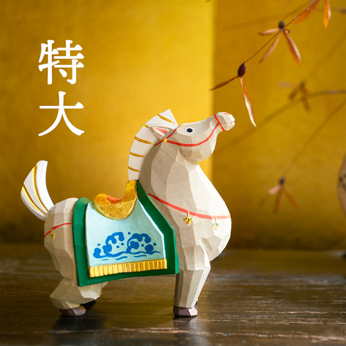 2026年☆1月中旬以降☆発送】干支 午 馬 奈良一刀彫 畑村龍哉 正月飾り