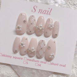 ネイルチップ 水色 青 マグネットネイル ハート 韓国 ワンホンネイル