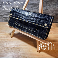 本革•総手縫】テンダーロインインスパイア ロングトラッカーウォレット