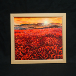 026ef0f87fd3281ae49988dc33fec8