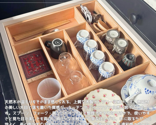 茶道具収納 便攜 収納ケース古風 職人手作りY 茶道具収納 便攜 収納ケース古風 職人手作りY 【公式通販】