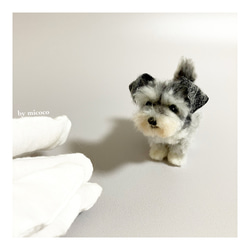 シュナウザー ぬいぐるみ のおすすめ人気通販 検索結果｜Creema