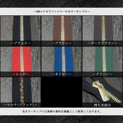 スタンプ】ホーウィン社製シェルコードバン×内装(5種類)ラウンド