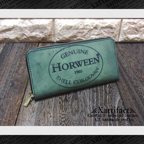 スタンプ】ホーウィン社製シェルコードバン×内装(5種類)ラウンド