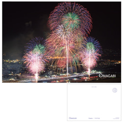大曲」10号割物花火 B1サイズポスター B1-OM-001 写真・グラフィック