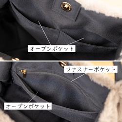 【Creema限定】 フェイクファー 2way ショルダーバッグ ちょうどいいサイズ感 秋冬 人気 304-10 9枚目の画像