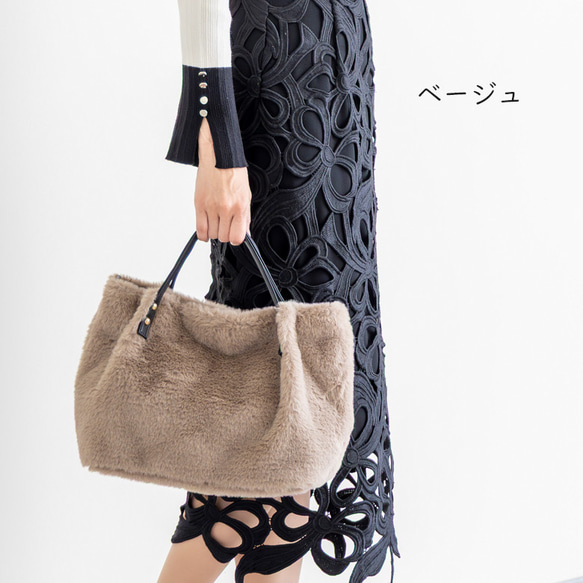 【Creema限定】 フェイクファー 2way ショルダーバッグ ちょうどいいサイズ感 秋冬 人気 304-10 14枚目の画像