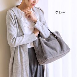 【ふわふわ もこもこ】 ファーバッグ 2way ななめがけ ショルダーバッグ トートバッグ 冬 バッグ 304-23 12枚目の画像