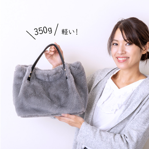 【ふわふわ もこもこ】 ファーバッグ 2way ななめがけ ショルダーバッグ トートバッグ 冬 バッグ 304-23 5枚目の画像