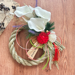 No.74 カラー八の字しめ縄リース2024 ハンドメイドお正月飾り