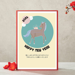 2019 年賀状 剣道 10枚セット ポストカード AEB 通販 3048035｜Creema