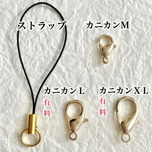 1892　レッドアベンチュリン×レピドライト　天然石　お守り　チャーム　雫　ストラップ 4枚目の画像