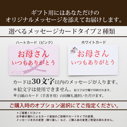 2026しめ縄飾り 新作 新春の慶び 紅白しめ飾りロング65cm　胡蝶蘭アマランサスレッド【アーティフィシャルフラワー】 6枚目の画像