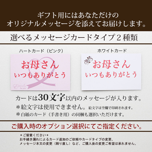 2026しめ縄飾り 新作 新春の慶び 紅白しめ飾りロング65cm　胡蝶蘭アマランサスレッド【アーティフィシャルフラワー】 6枚目の画像
