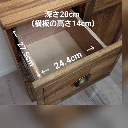 北欧ナチュラル風 木製チェスト & 扉付きサイドボード 棚・シェルフ