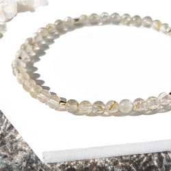 るい様、専用⭐️ホワイトサゲ　天然石　ブレスレット 楽天市場】＼＼エントリーで☆ポイント10倍☆ 1月9日まで！／／ 鑑別書