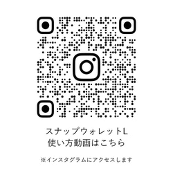 新色➖小振りな長財布「スナップウォレット・LONG」 フーシャピンク 11枚目の画像