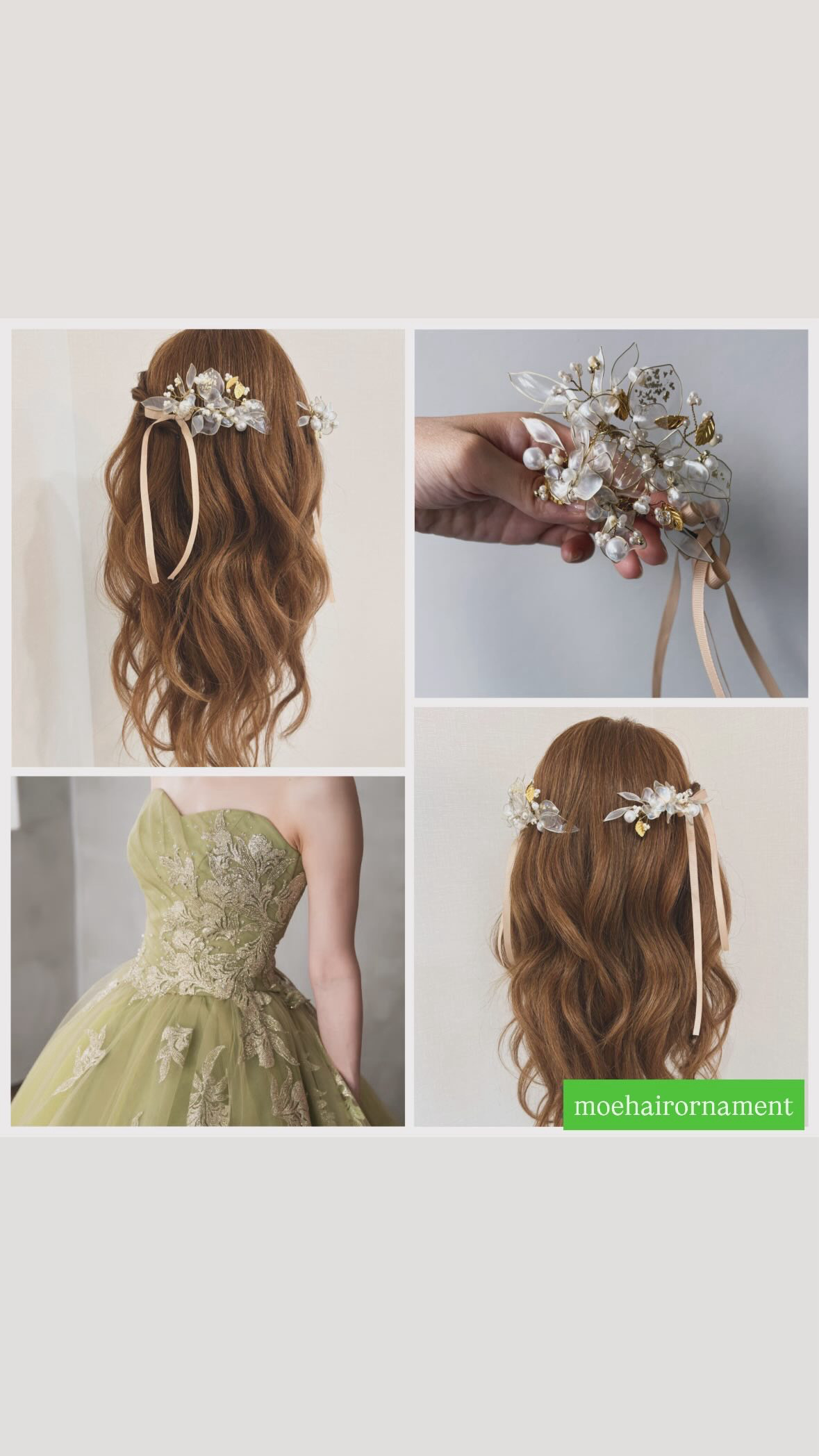 ＊髪飾り＊　髪飾り　結婚式　リボン　パール　プリザーブドフラワー　アメリカンフラワー　結婚式髪飾り　七五三　髪型
