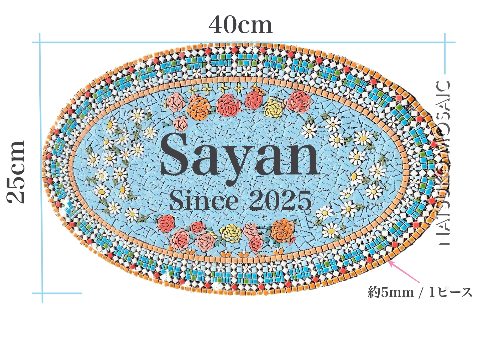 表札 又はミニ看板　幅40cm 冬の外構にも映える＊バラ（薔薇）&カモマイルのタイルモザイクアート