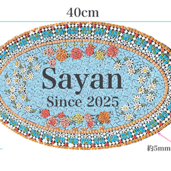 メキシカンタイル 10x10cm 70枚まとめ売り メキシカンタイル 10x10cm 70枚まとめ売り