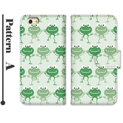 スマホケース iPhoneケース iPhone17 手帳型ケース AQUOS Wish5 カエル 蛙 pixel10 2枚目の画像